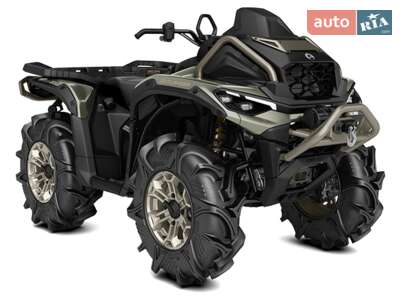 BRP Outlander 2026 Base