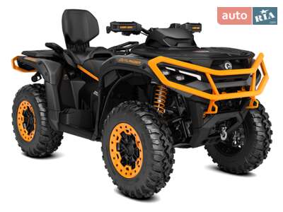 BRP Outlander 2026 Base