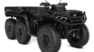 BRP Outlander Base