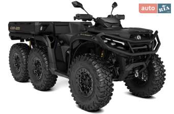 BRP Outlander 2026 в Київ