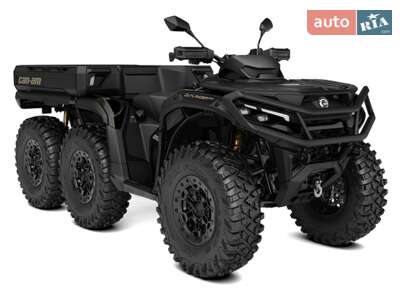 BRP Outlander 2026 Base