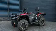 BRP Outlander Base