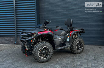 BRP Outlander 2025 Base