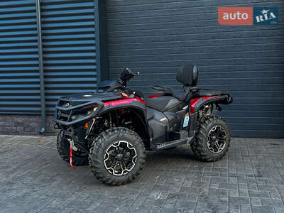 BRP Outlander 2025 Base