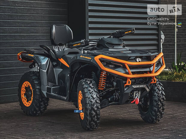 Квадроцикл BRP Outlander 2025 в Черкассы