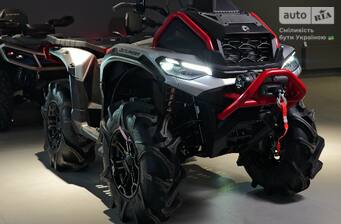 BRP Outlander 2025 Base