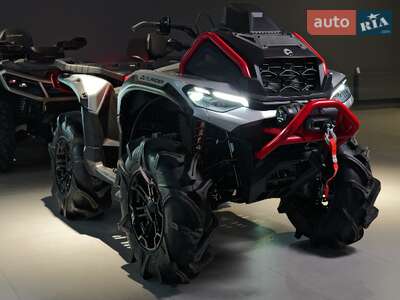 BRP Outlander 2025 Base