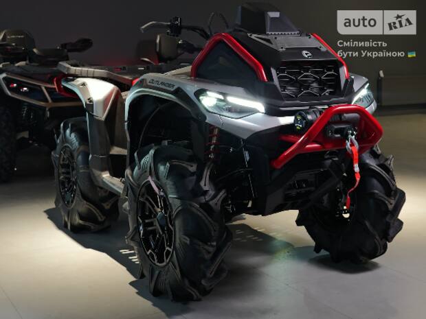 Квадроцикл BRP Outlander 2025 в Черкассы