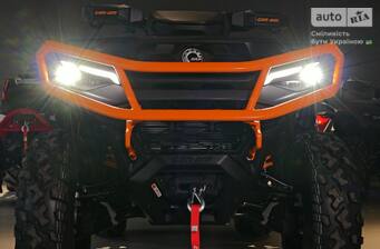 BRP Outlander 2026 Base