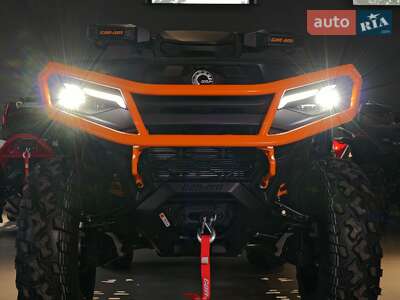 BRP Outlander 2026 Base