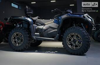 BRP Outlander 2026 Base