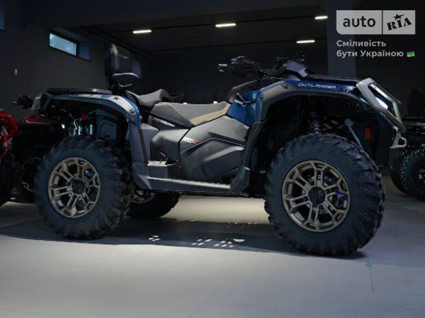 Квадроцикл BRP Outlander 2026 в Черкассы