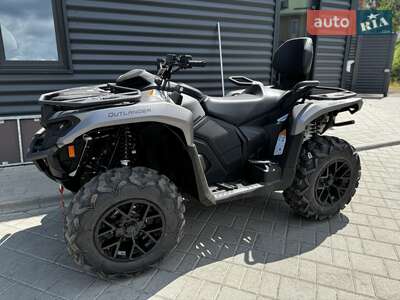 BRP Outlander 2026 Base