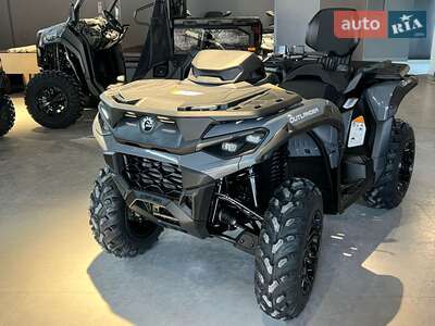 BRP Outlander 2026 Base