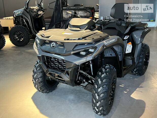 BRP Outlander 2026 BRP Outlander 2026