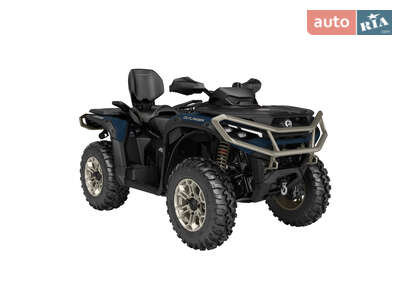 BRP Outlander 2026 Base