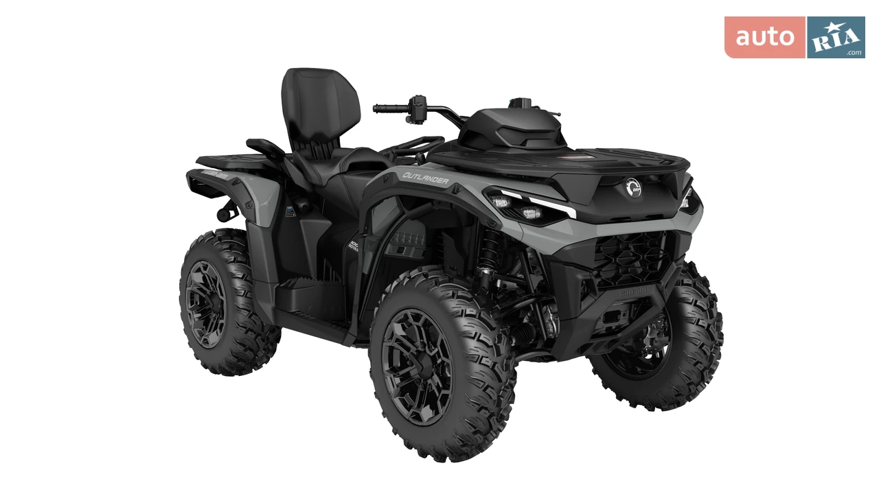 BRP Outlander Base