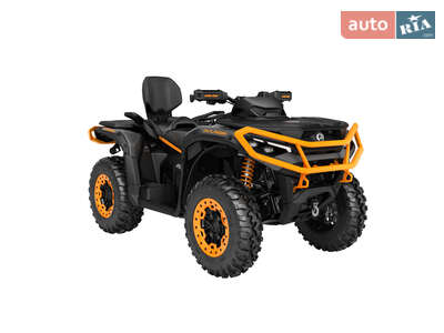 BRP Outlander 2025 Base