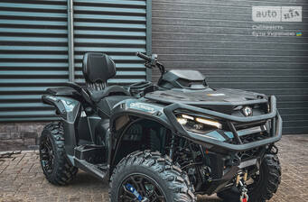 BRP Outlander 2026 Base