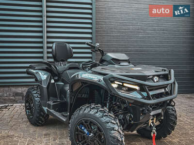 BRP Outlander 2026 Base