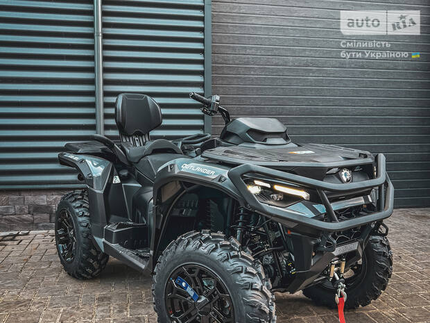 Квадроцикл BRP Outlander 2026 в Черкассы