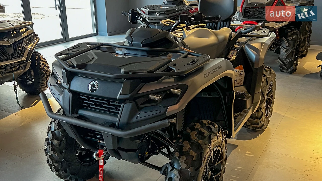 BRP Outlander Base