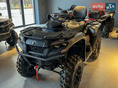 BRP Outlander 2026 Base