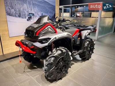 BRP Outlander 2025 Base