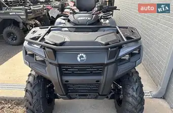 BRP Outlander