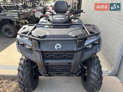 BRP Outlander 2026 Base