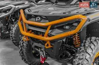 BRP Outlander