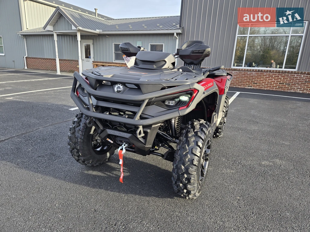 BRP Outlander Base