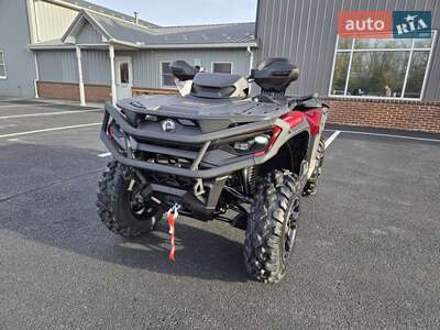 BRP Outlander 2026 Base