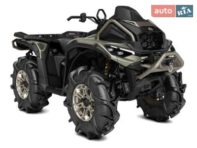 BRP Outlander 2026 Base