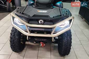 BRP Outlander 2026 в Полтава