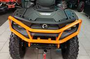BRP Outlander Base