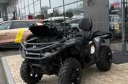 BRP Outlander Base