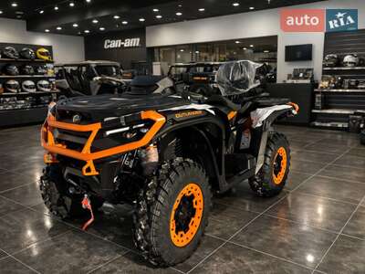 BRP Outlander 2026 Base