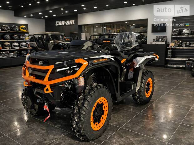 Квадроцикл BRP Outlander 2026 в Черкассы