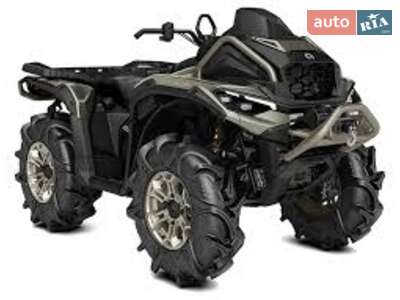 BRP Outlander 2026 Base