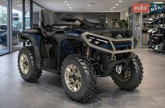 BRP Outlander 2026 в Черкаси