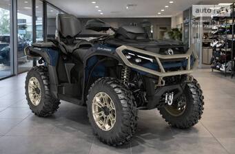 BRP Outlander 2026 Base