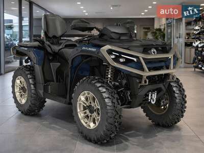 BRP Outlander 2026 Base