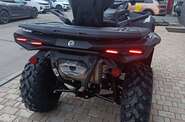 BRP Outlander Base
