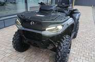 BRP Outlander Base