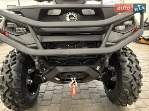 BRP Outlander