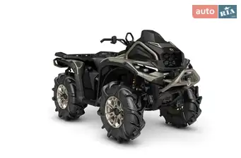 BRP Outlander