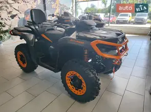 BRP Outlander