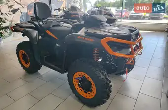 BRP Outlander