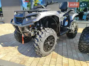 BRP Outlander